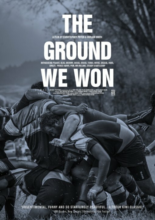 The Ground We Won (2015) постер