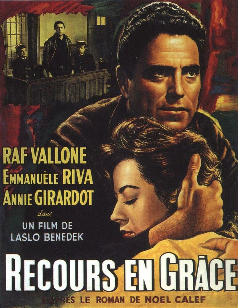 Прошение о помиловании (1960) постер