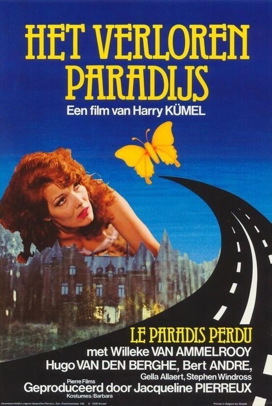 Потерянный рай (1978) постер