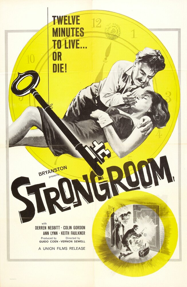 Strongroom (1962) постер