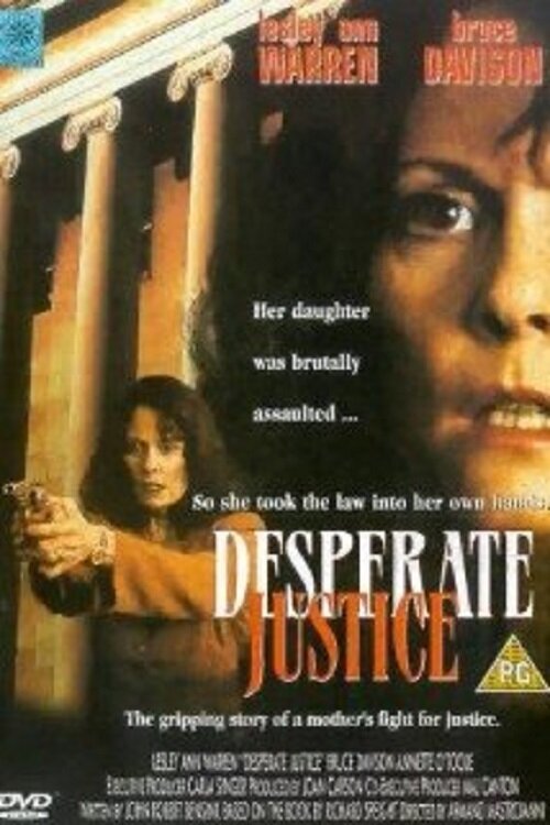 Отчаянное правосудие (1993) постер