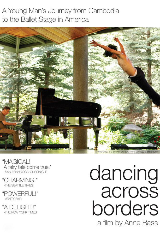 Танцы без границ (2010) постер