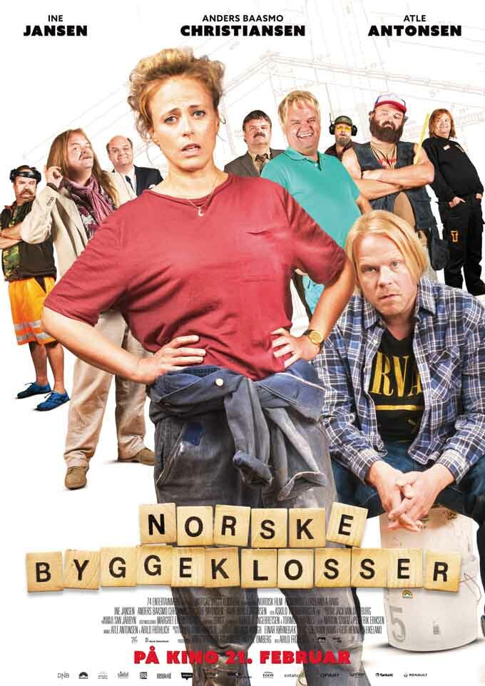 Норвежские кирпичи (2018) постер