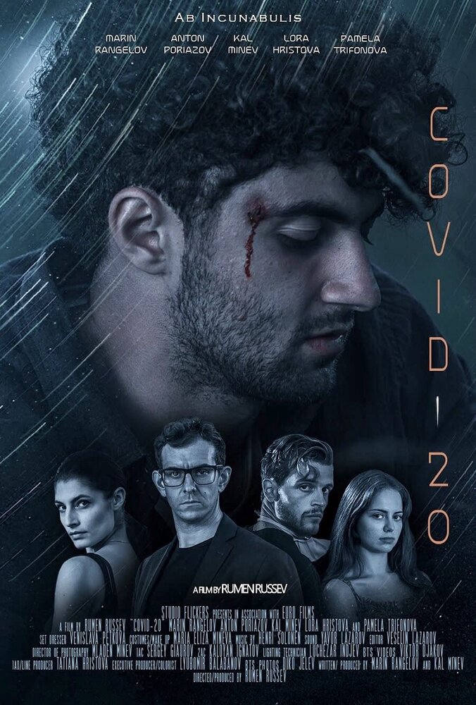 Covid-20 (2021) постер