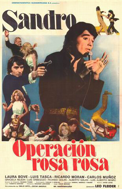 Operación rosa rosa (1974) постер