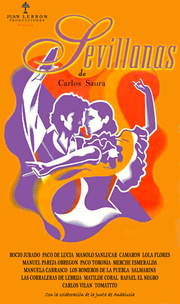Севильяны (1992) постер