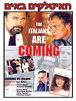 Итальянцы идут (1996) постер