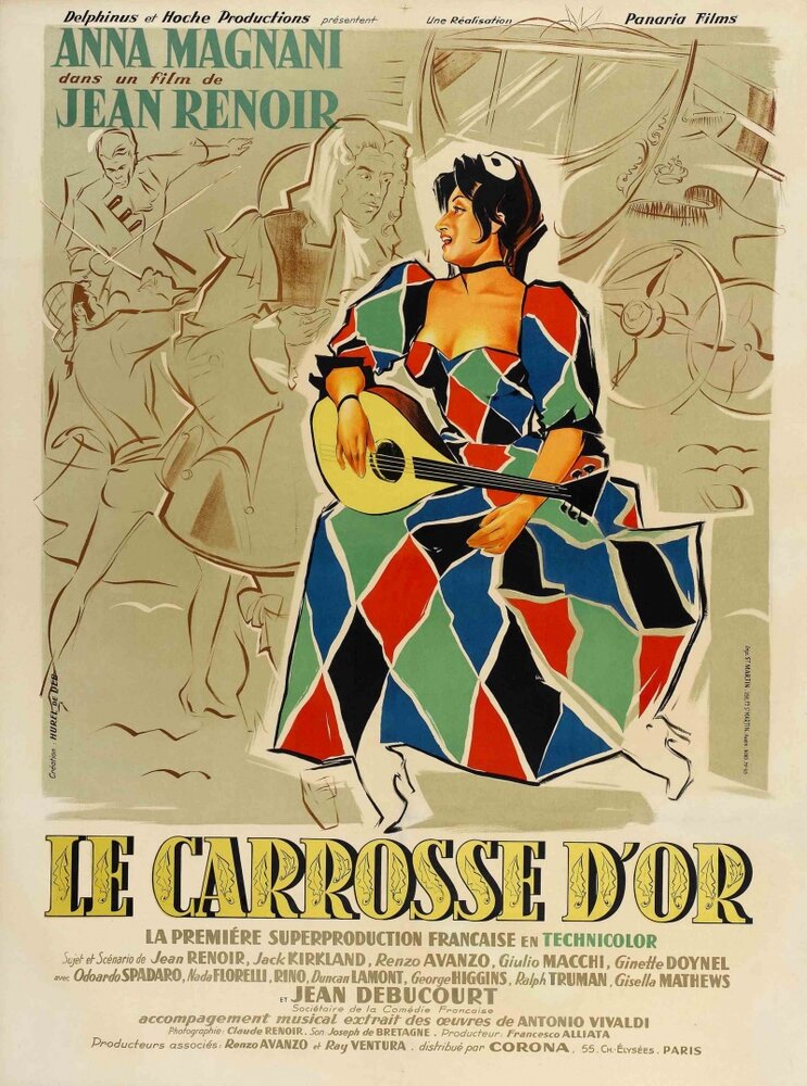 Золотая карета (1952) постер