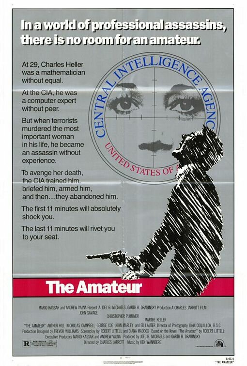 Любитель (1981) постер