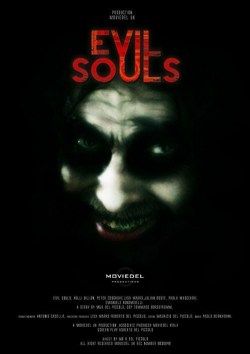 Злые души (2015) постер