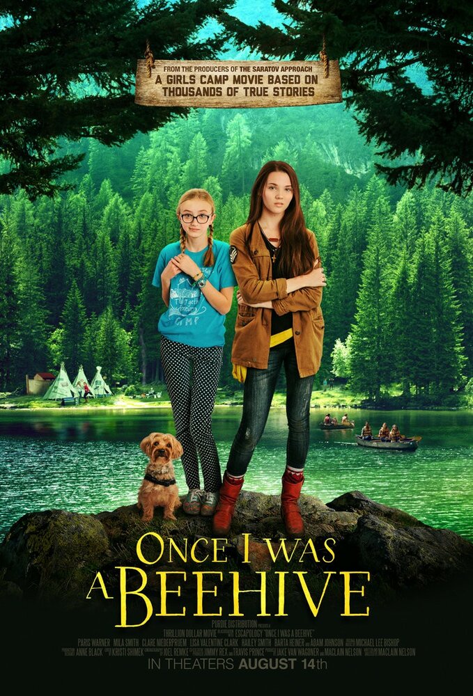 Once I Was a Beehive (2015) постер