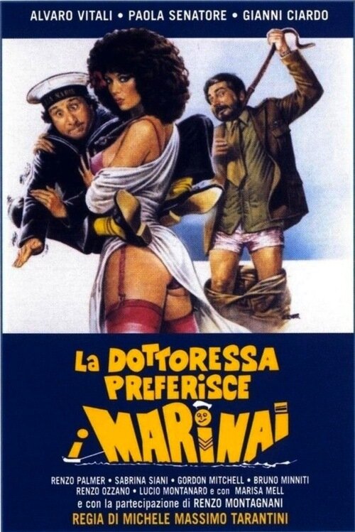 Докторша предпочитает моряков (1981) постер
