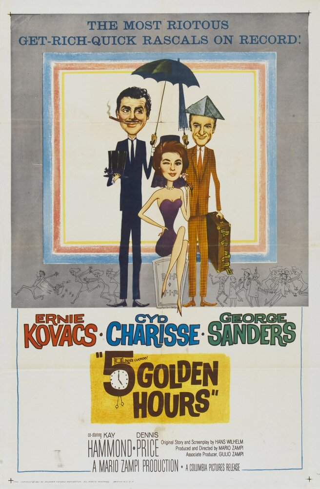 Пять золотых часов (1961) постер