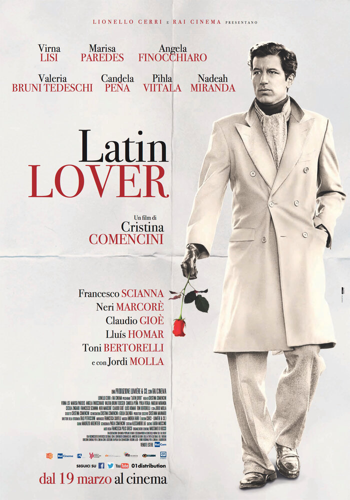 Латинский любовник (2015) постер
