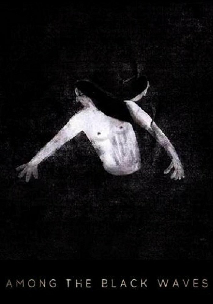 Среди черных волн (2016) постер