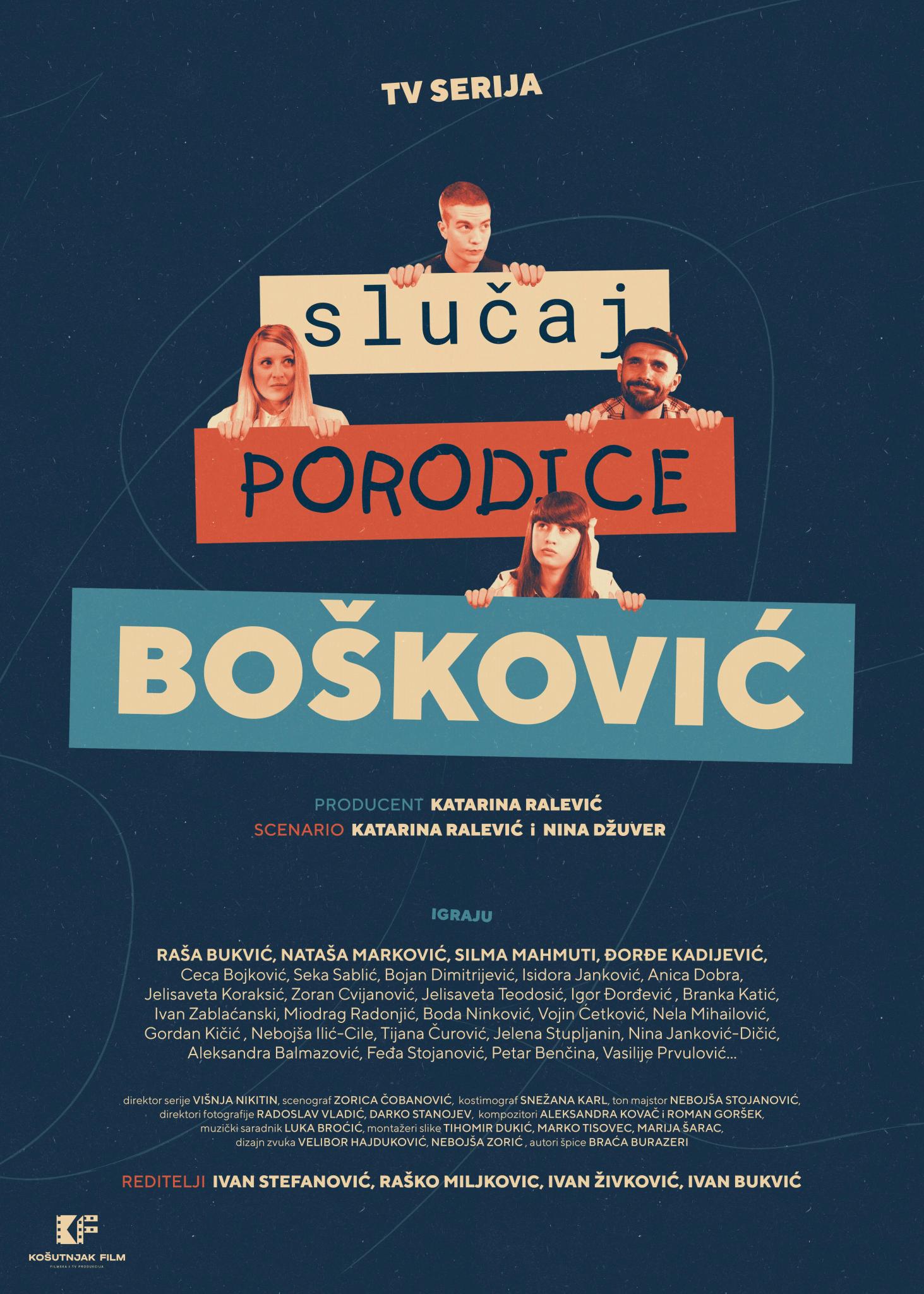 Slucaj porodice Boskovic (2020) постер