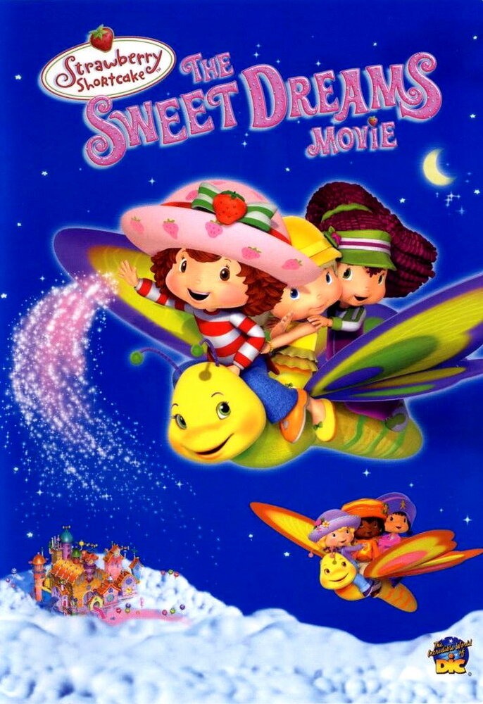 Приключение ягодок (2006) постер