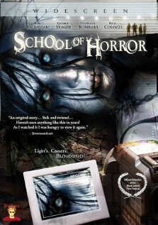 Школа ужаса (2007) постер