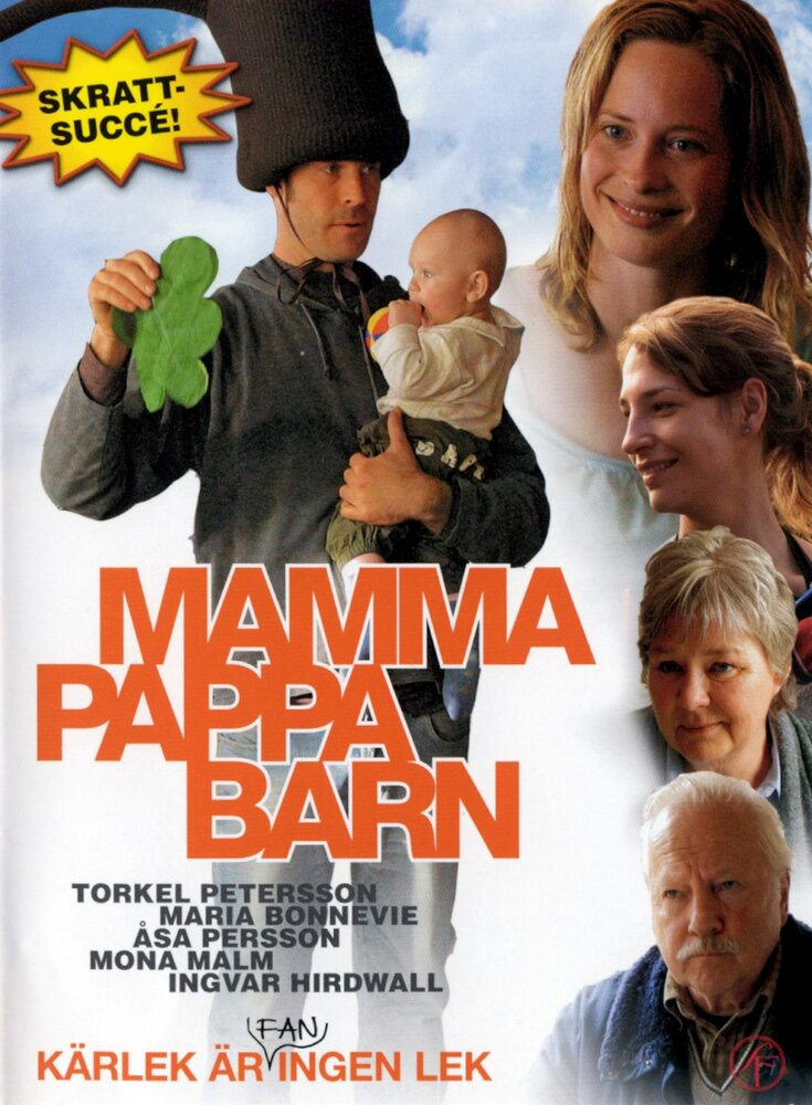 Мама, папа, дети (2003) постер