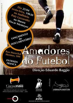 Любительский футбол (2009) постер