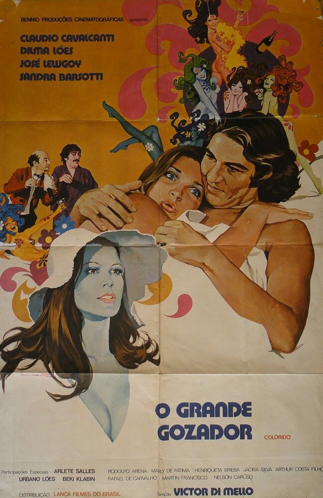 Большой шутник (1972) постер