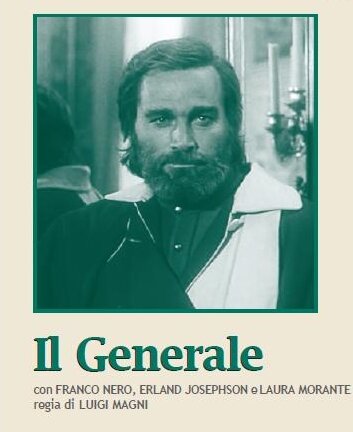 Генерал (1987) постер