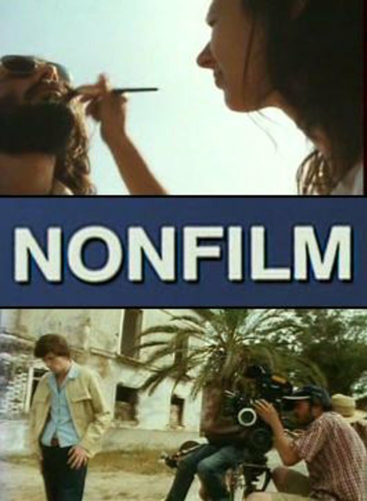 Nonfilm (2002) постер