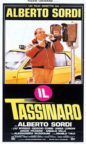 Таксист (1983) постер
