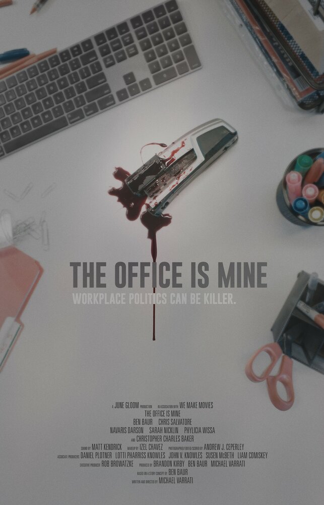 The Office Is Mine (2019) постер