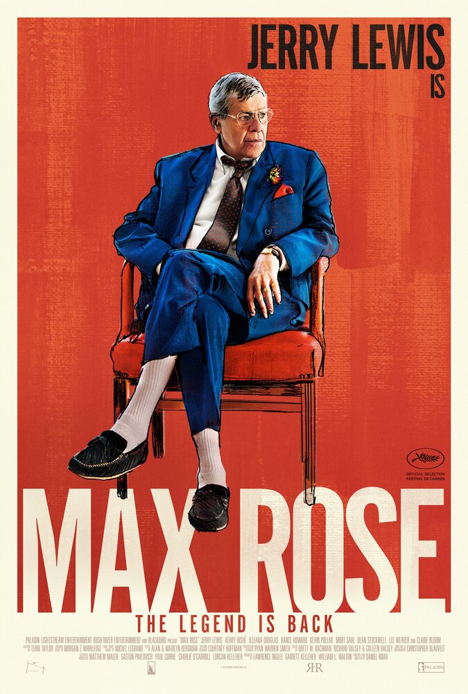 Макс Роуз (2013) постер