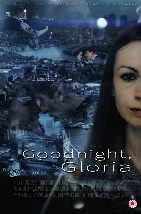 Спокойной ночи, Глория (2015) постер