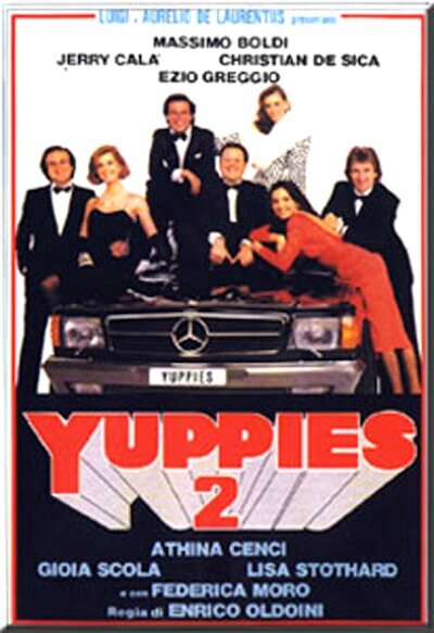 Яппи 2 (1986) постер