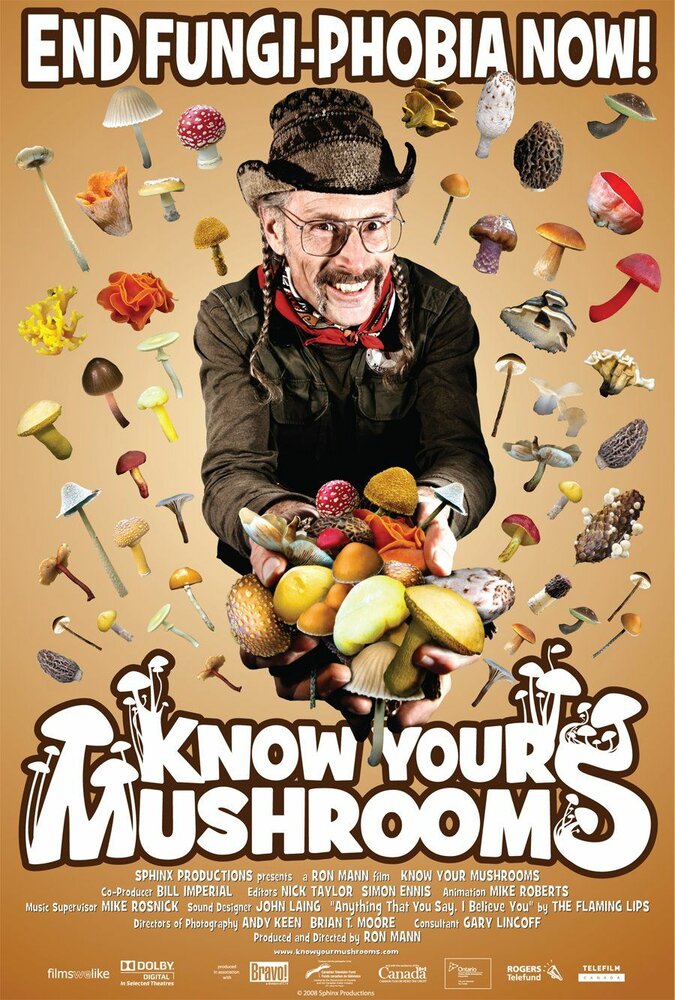 Узнай всё о грибах (2008) постер