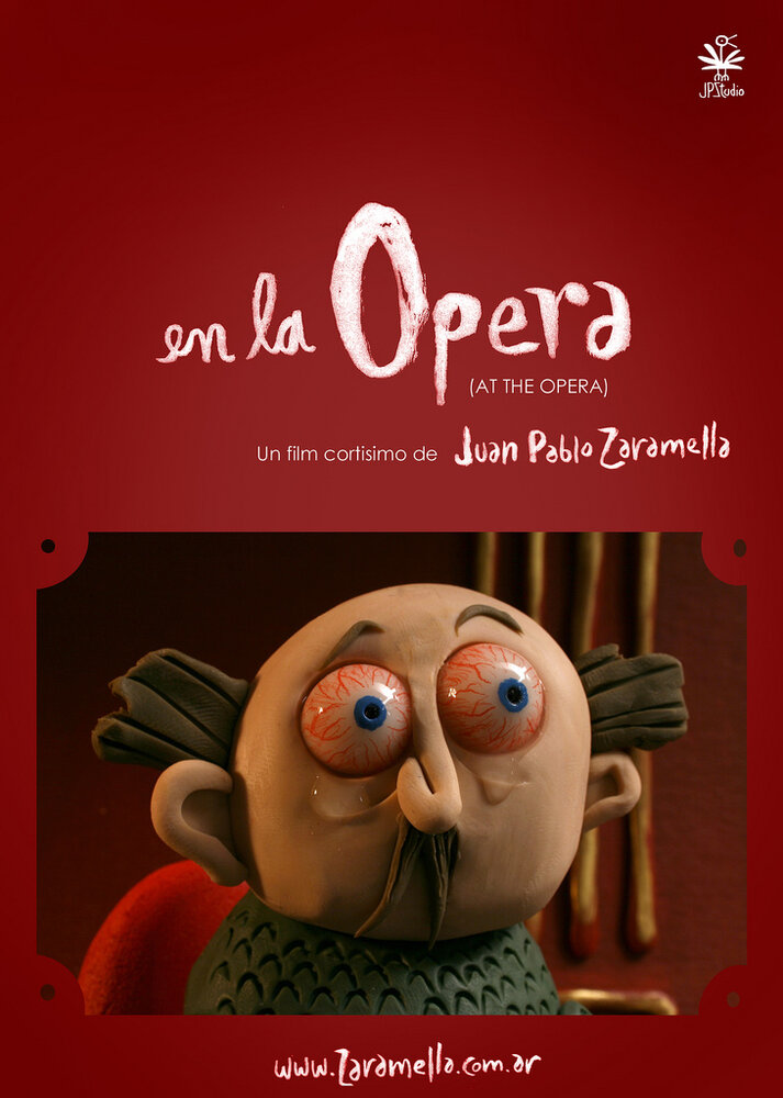 В опере (2010) постер