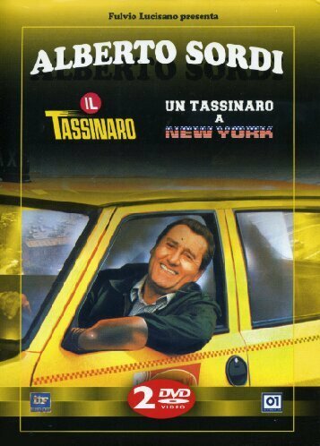 Таксист в Нью-Йорке (1987) постер