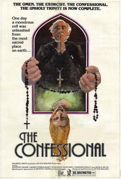 Дом смертного греха (1975) постер