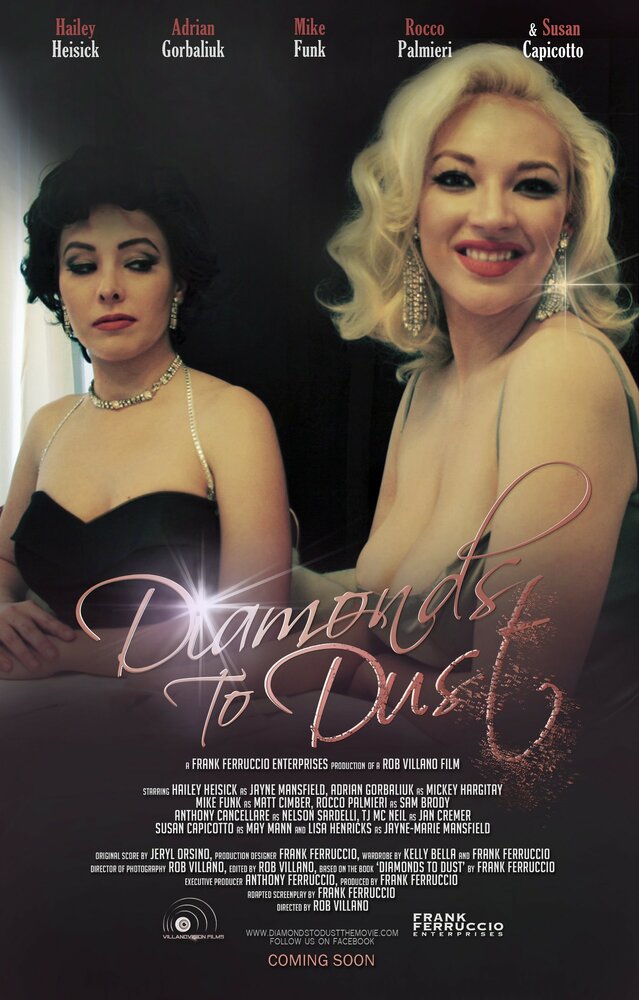 Diamonds to Dust (2014) постер