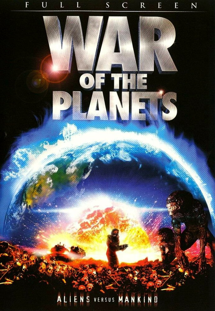Война планет (2003) постер