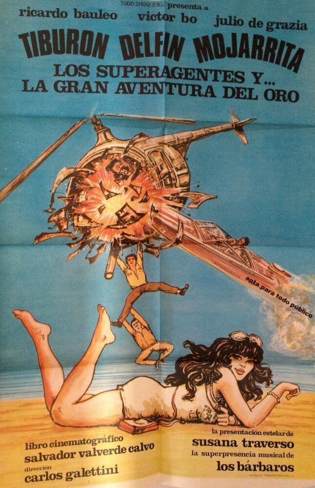Los superagentes y la gran aventura del oro (1980) постер