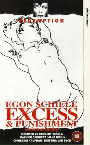 Эгон Шиле (1980) постер