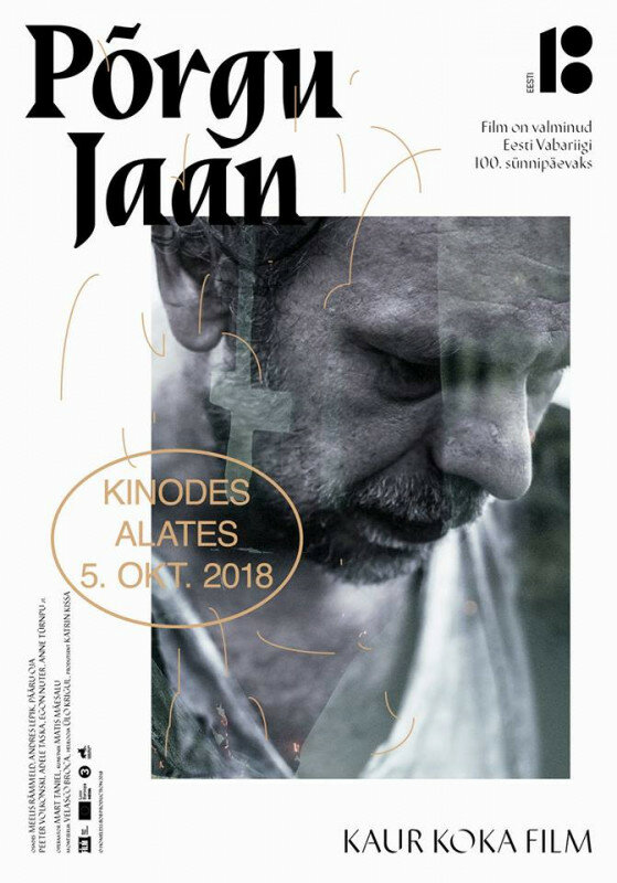 Põrgu Jaan (2018) постер