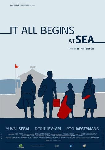 Всё начинается у моря (2008) постер