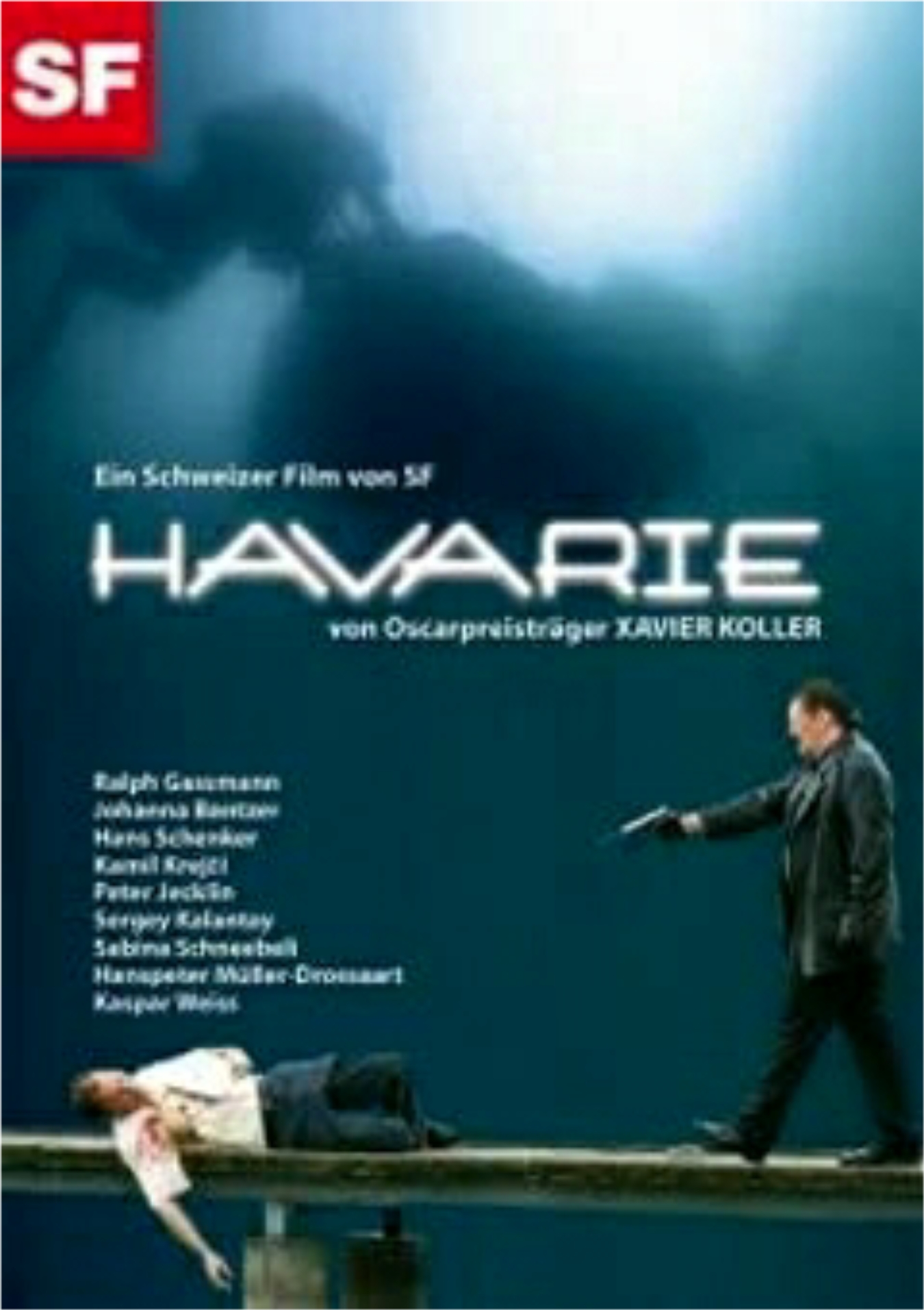 Авария (2006) постер