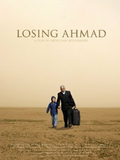 Losing Ahmad (2006) постер