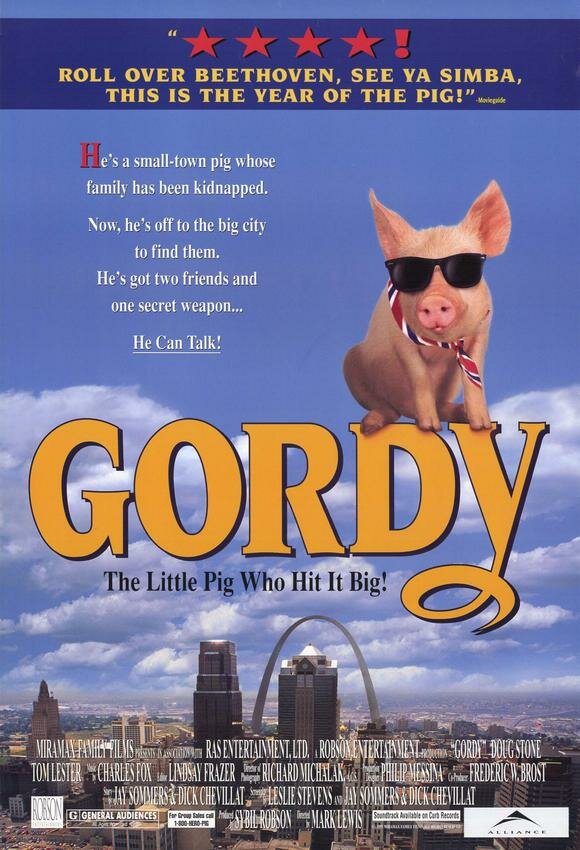 Горди (1995) постер