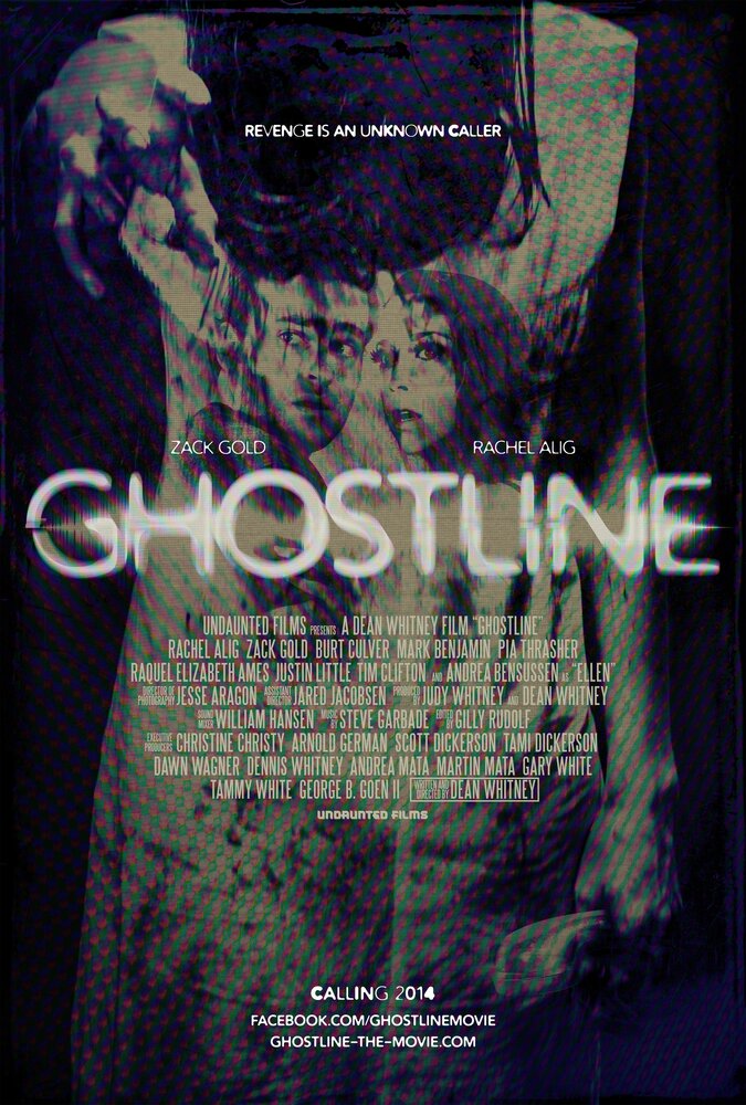 Ghostline (2015) постер