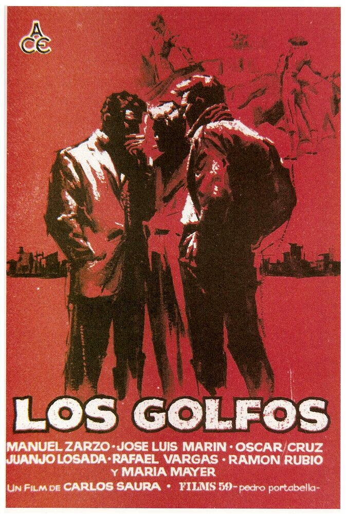 Шпана (1960) постер
