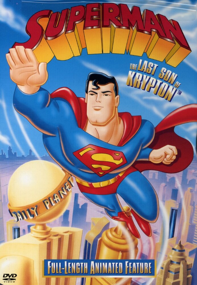 Супермен: Последний сын Криптона (1996) постер