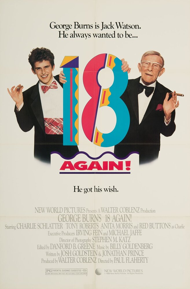 Снова 18! (1988) постер