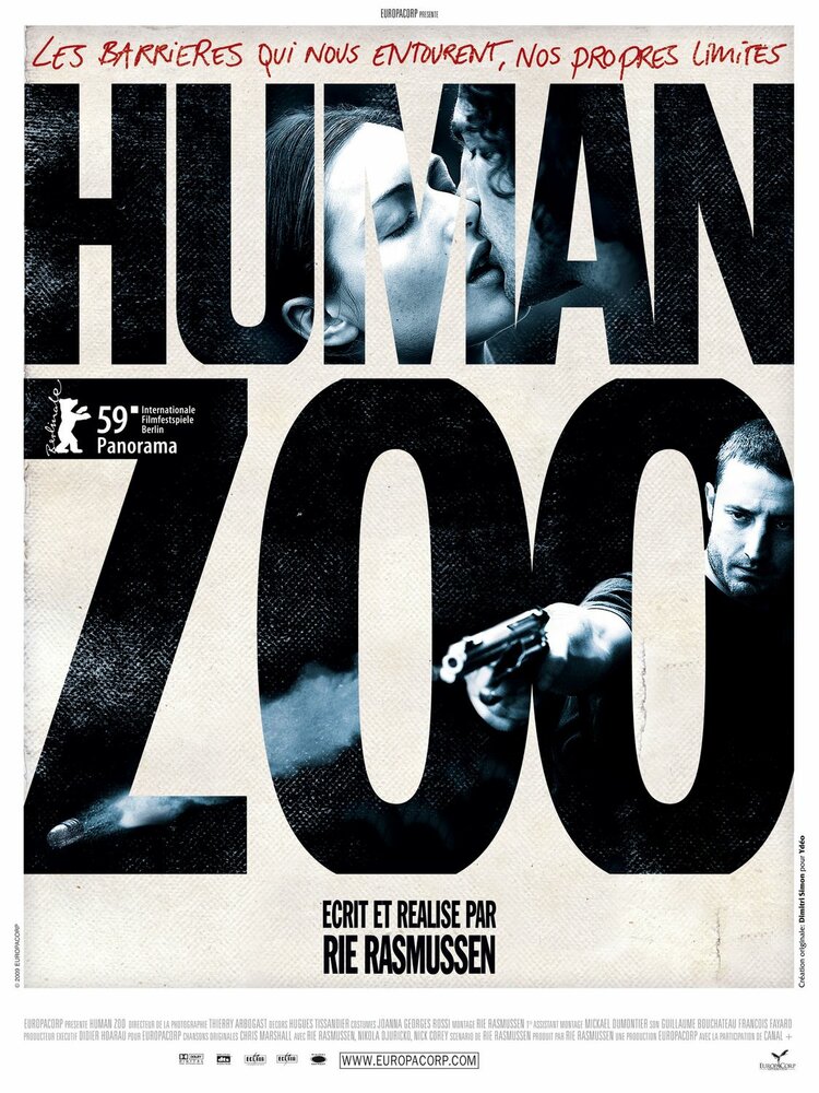 Человеческий зверинец (2009) постер